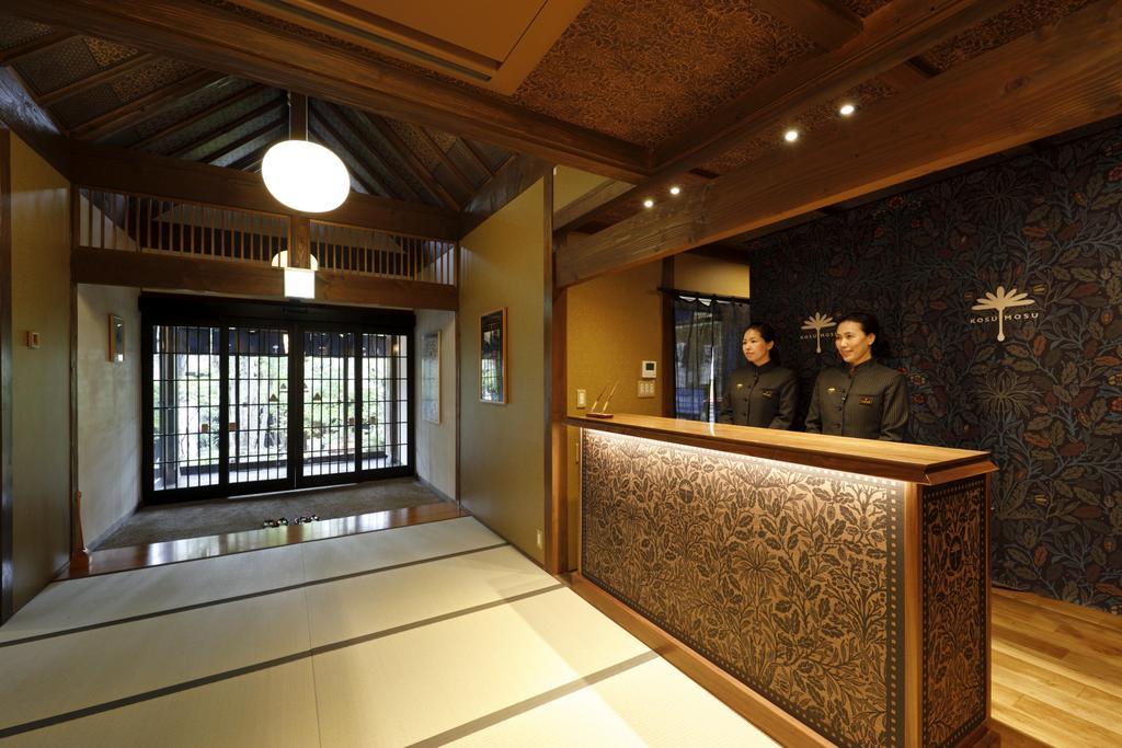 Yufuin Souan Kosumosu Hotel Exterior foto