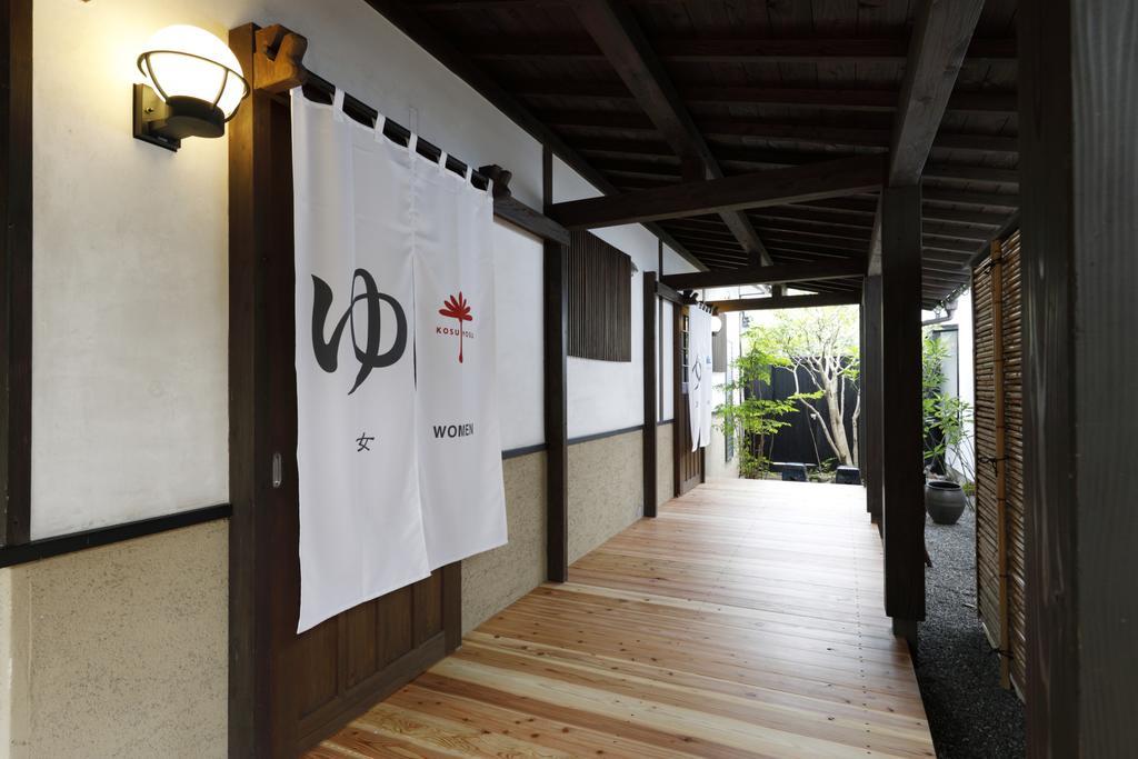 Yufuin Souan Kosumosu Hotel Exterior foto