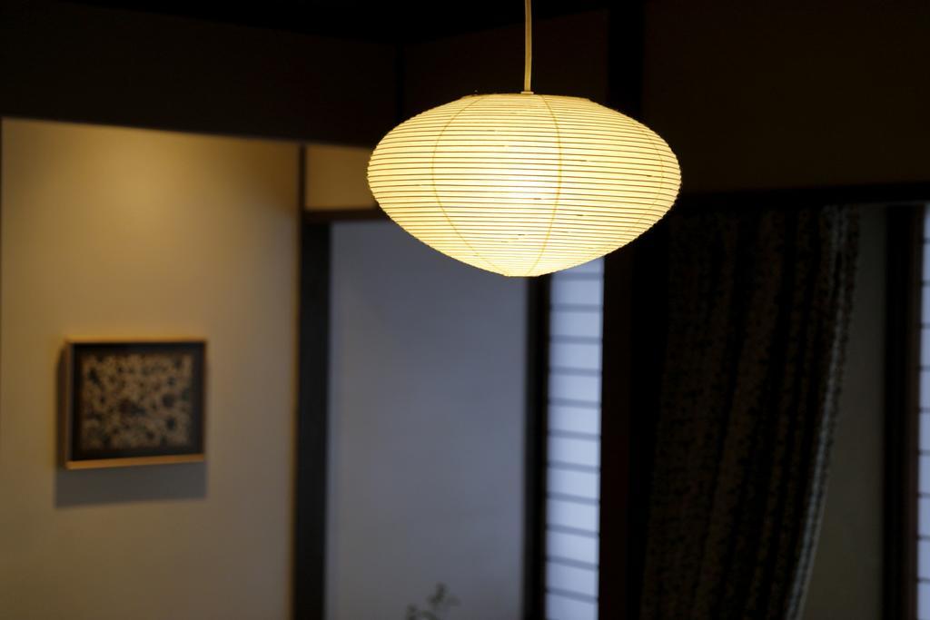 Yufuin Souan Kosumosu Hotel Exterior foto