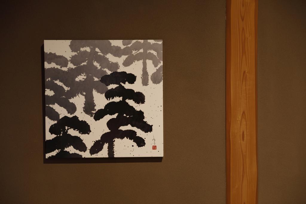 Yufuin Souan Kosumosu Hotel Exterior foto